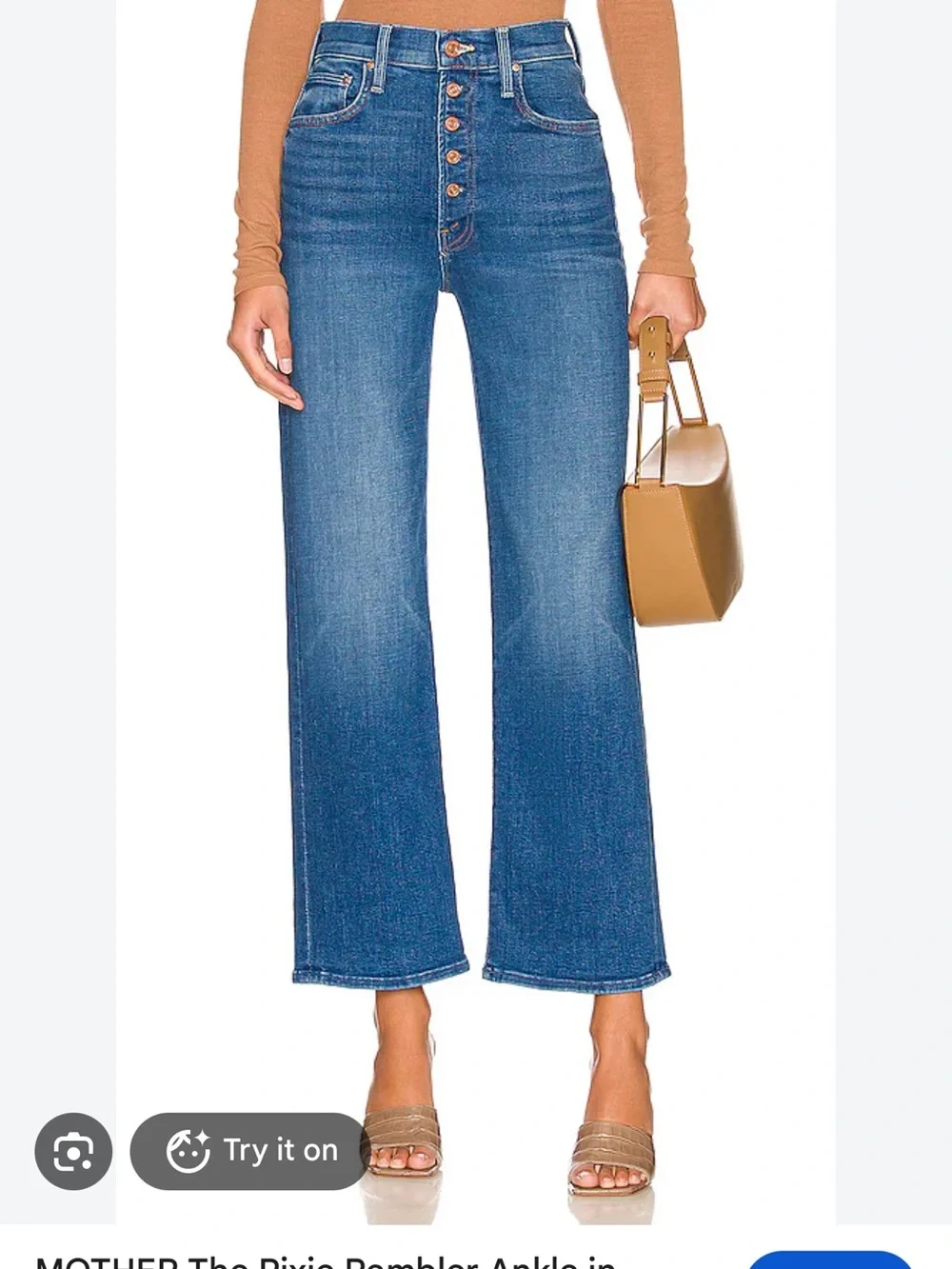 MOTHER Denim The Pixie Rambler Ankle Briefly Gorgeous size 4/27 Jeans Pants
